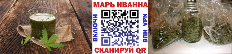 kraken зеркало купить Новопавловск Canna-Cookies марихуана