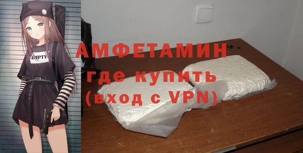 марихуана Аркадак