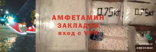 марихуана Аркадак