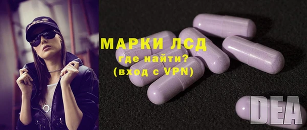 марихуана Аркадак