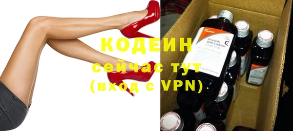 меф VHQ Армянск