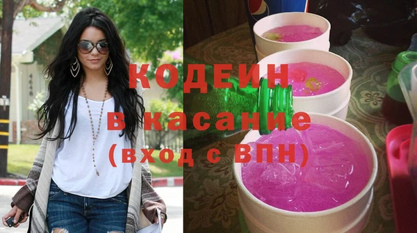 марихуана Аркадак