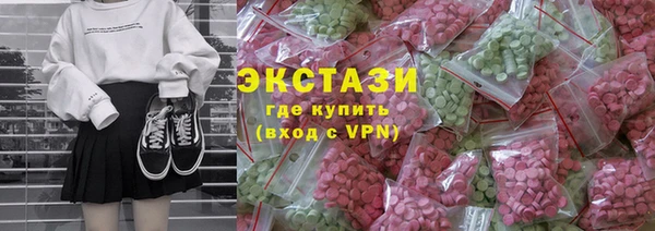 марихуана Аркадак