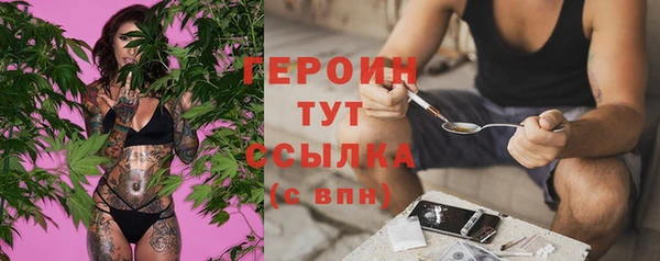 экстази Арсеньев