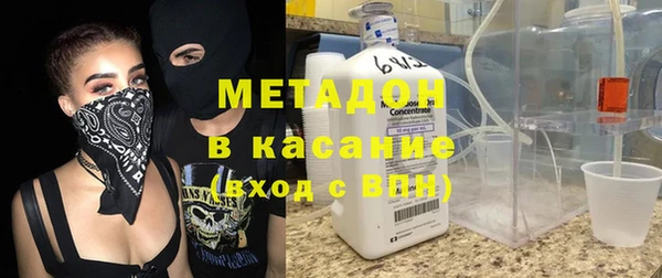 экстази Арсеньев