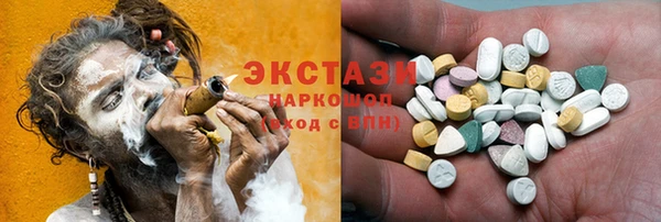 марихуана Аркадак