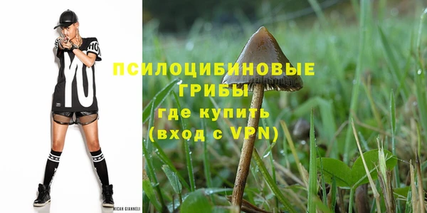 марихуана Аркадак